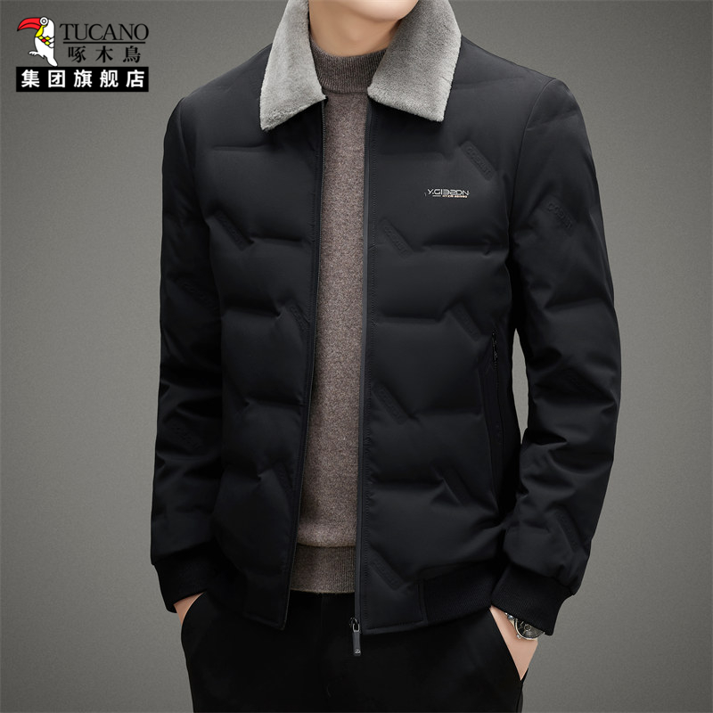 啄木鸟男士高端商务休闲羽绒服
