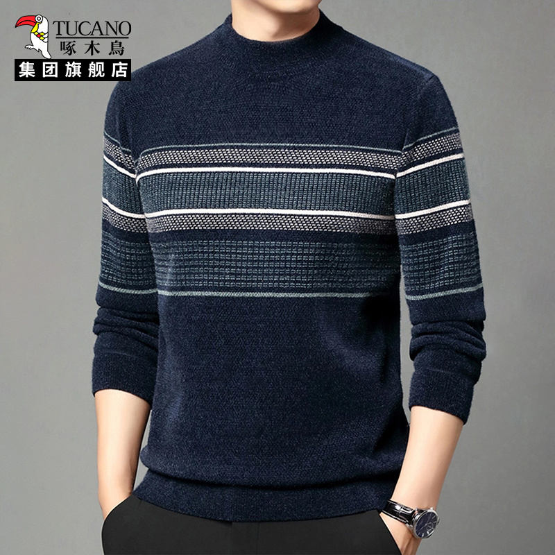 啄木鸟集团旗舰店高品质正品男装