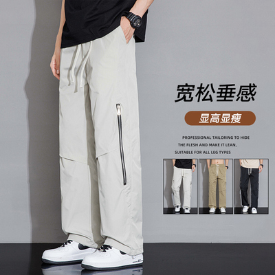 啄木鸟男士春季拉链工装休闲裤