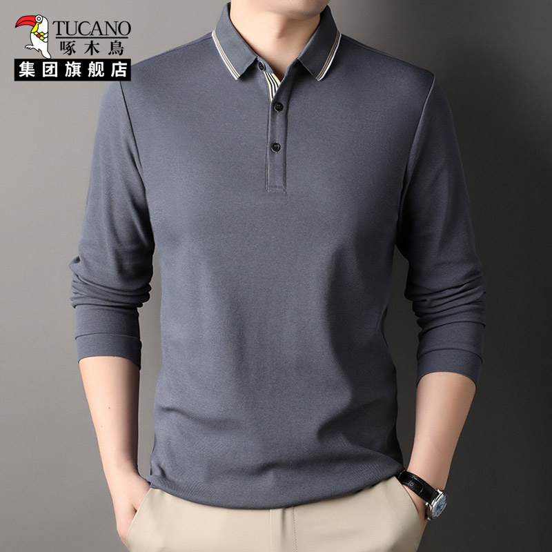 啄木鸟男士2025秋冬新款长袖翻领POLO衫男商务休闲纯棉打底衫上衣