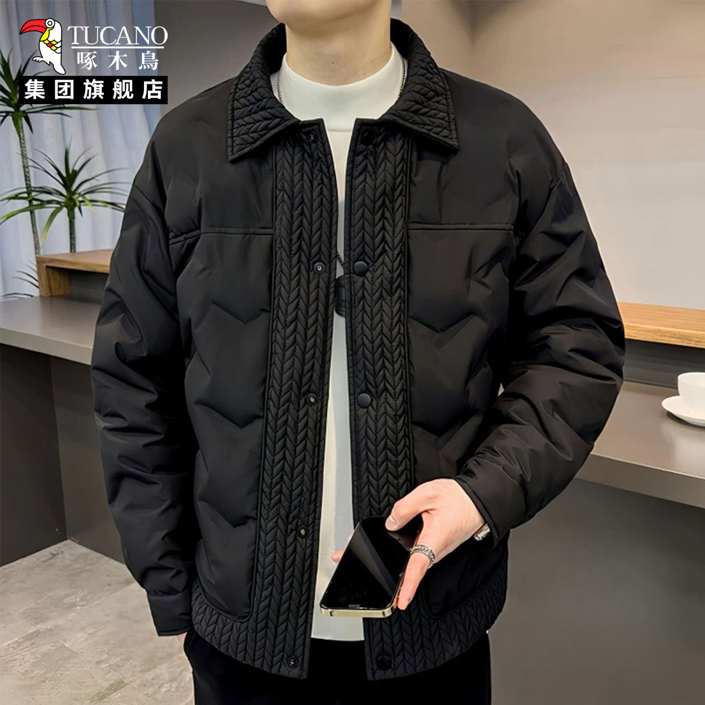 啄木鳥麦穗羽绒棉服男士外套冬季保暖休闲百搭韩版帅气防寒棉衣XN