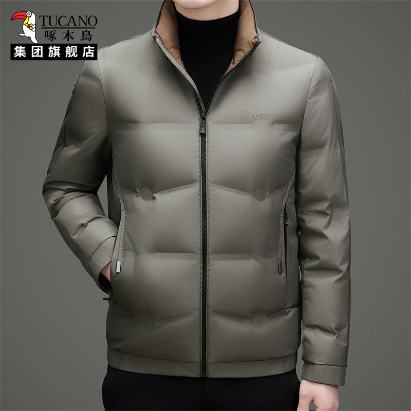 啄木鸟2025冬季新款男士黑色立领外套中年商务休闲中青年加厚棉服