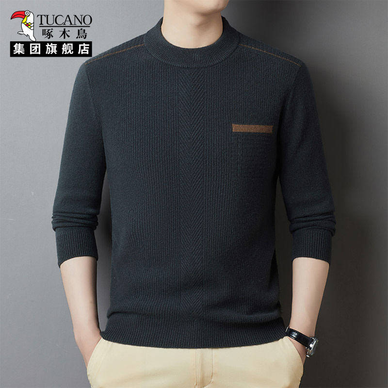 啄木鸟集团旗舰店高品质正品男装