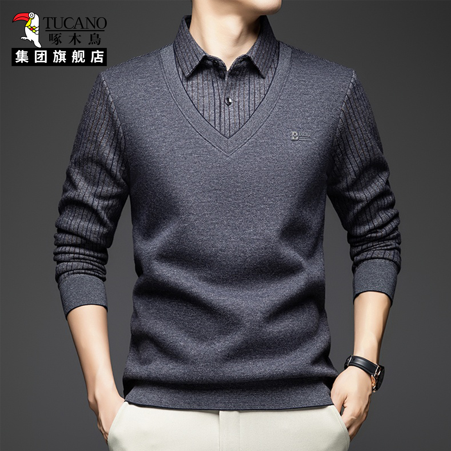 TUCANO/啄木鸟假两件衬衫领针织