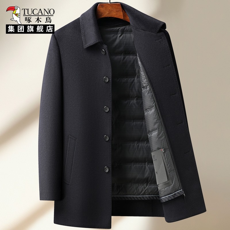 啄木鸟新款双面呢羽绒内胆大衣男中老年爸爸装中长款羊毛呢子外套