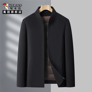 啄木鸟集团官方新款夹克双面尼脱卸羽绒内胆外套男款立领爸爸男装