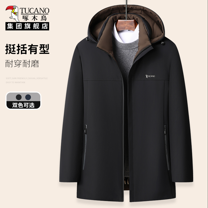 啄木鸟棉服男冬季2025新款加绒