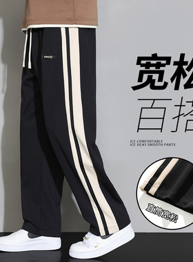 啄木鸟集团官方卫裤男款直筒青少年休闲运动裤宽松长裤男生裤子TZ