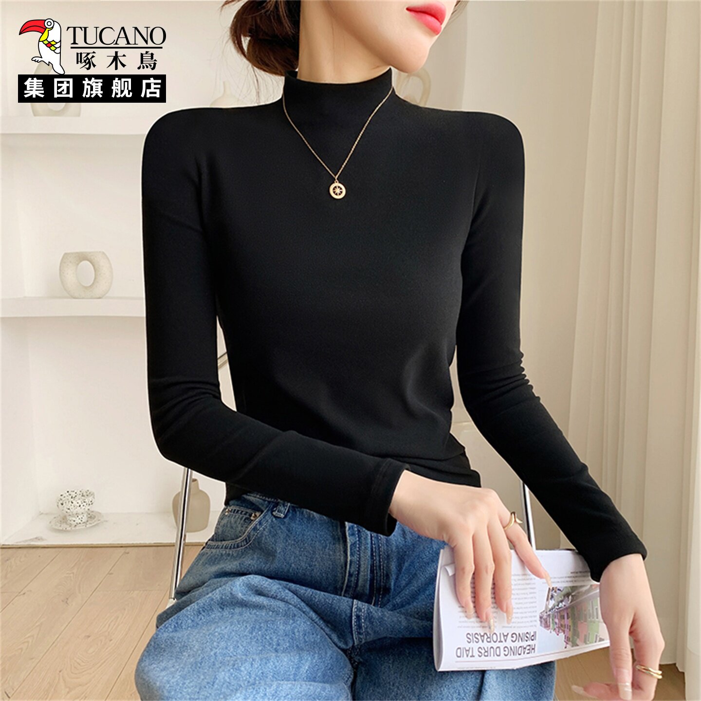 啄木鸟保暖内衣女士2025新款冬季秋衣可外穿罗纹双面绒打底衫黑FA