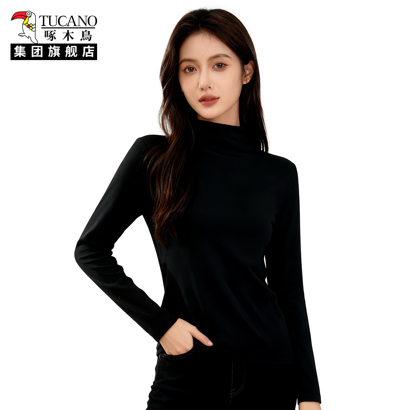 啄木鸟打底衫今年流行爆款女装