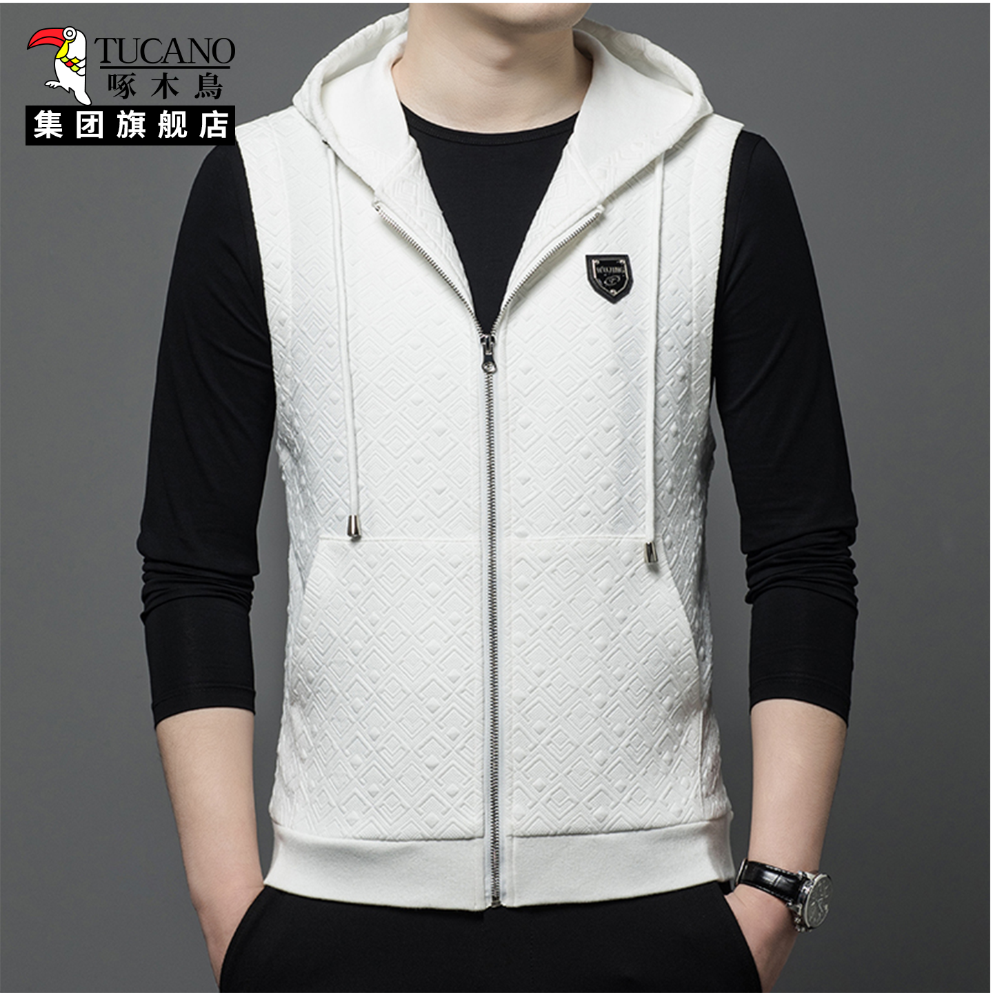 啄木鸟连帽马甲开衫背心