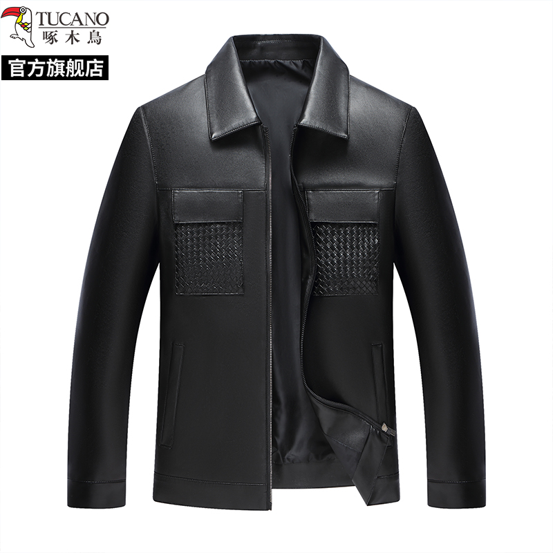 啄木鸟集团旗舰店正品男装