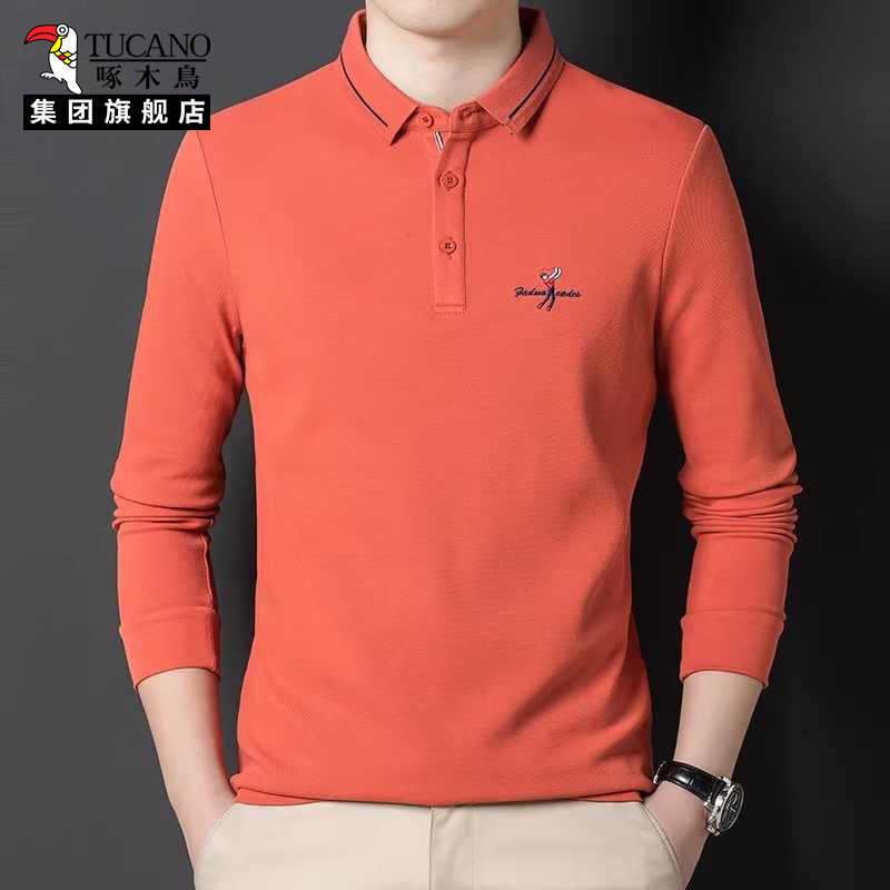 啄木鸟集团旗舰店高品质正品男装