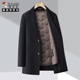 啄木鸟毛呢纯色大衣外套男士 加厚可拆卸内胆风衣 时尚 休闲中长款