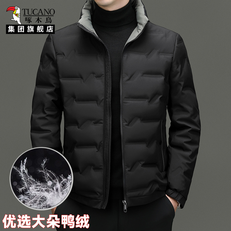 啄木鸟羽绒服男款2025新款冬季