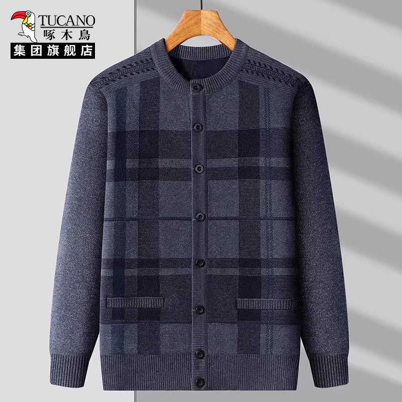 啄木鸟新款男秋冬季加绒加厚开衫毛衣中老年大码宽松格子长袖衫,男装,针织衫/毛衣,淘宝优惠券,粉丝福利购,淘宝优惠卷