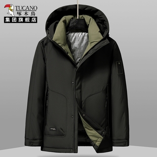 啄木鸟冬季羽绒服男款2026新款加厚连帽户外工装防风连帽外套