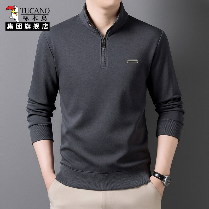 啄木鸟集团旗舰店高品质正品男装