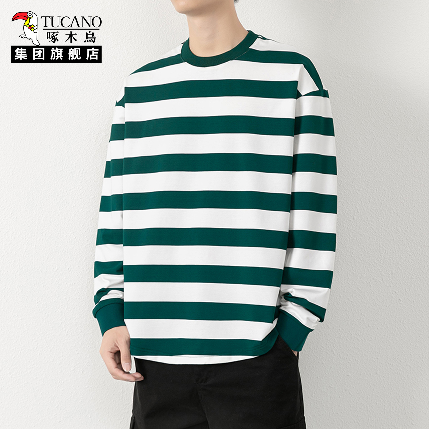 啄木鸟集团官方男士T恤条纹长袖