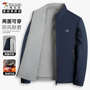 休闲夹棉秋冬装 双面穿行政夹克2025新款 棉服 外套爸爸装 啄木鸟男士