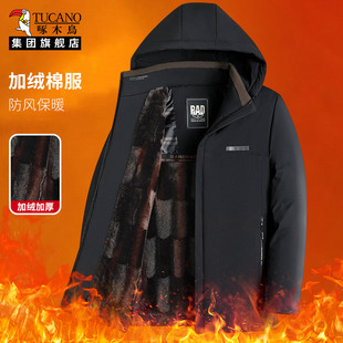 爸爸裝 防寒保暖棉衣可拆卸外套 2025新款 啄木鳥加絨加厚棉服男冬季