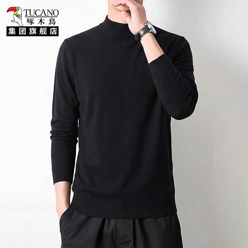 啄木鸟半高领毛衣男春季2026新款内搭纯色中领针织保暖打底衫上衣,男装,针织衫/毛衣,淘宝优惠券,粉丝福利购,淘宝优惠卷