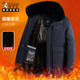 啄木鸟2025冬季 保暖防风外套 可拆卸帽领棉服中老年爸爸装 男士 新款