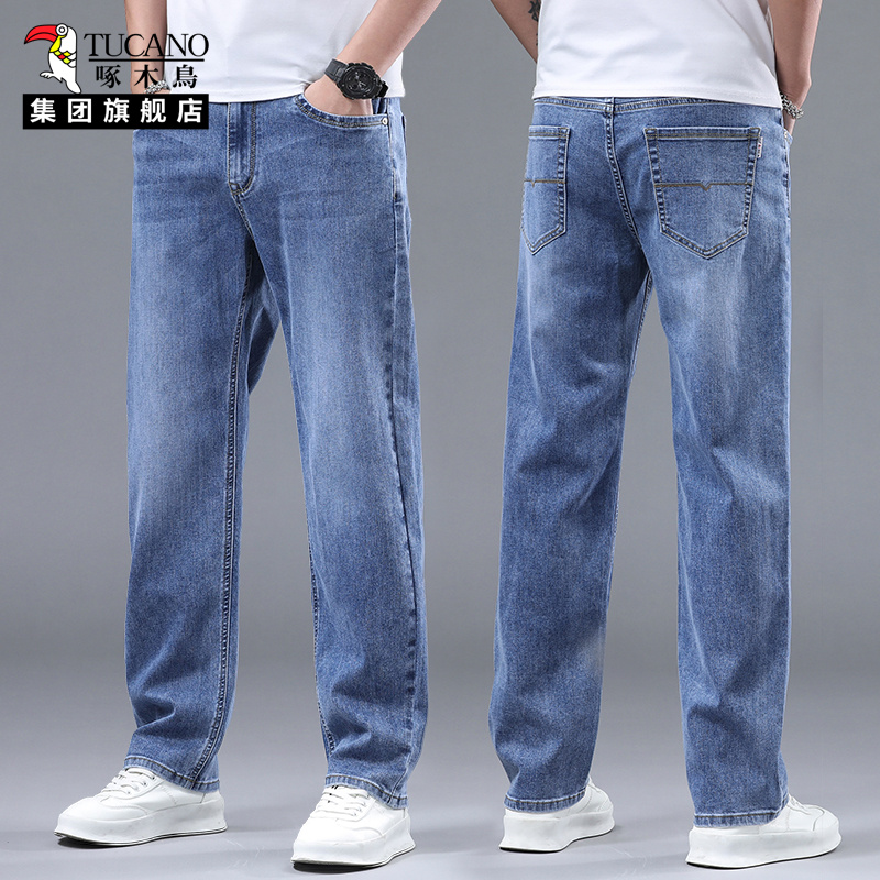 啄木鸟集团旗舰店高品质正品男装