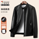 美式 啄木鸟黑色美拉德立领皮夹克男2026新款 冬季 复古休闲皮衣外套