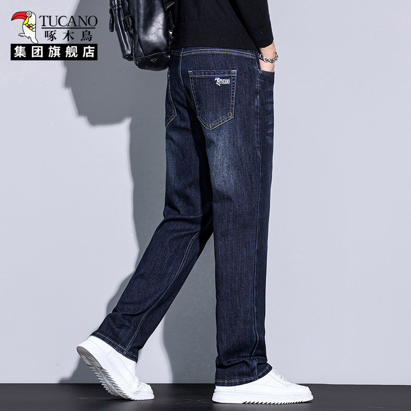 啄木鸟集团旗舰店高品质正品男装