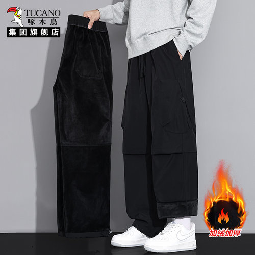 啄木鸟集团旗舰店高品质正品男装