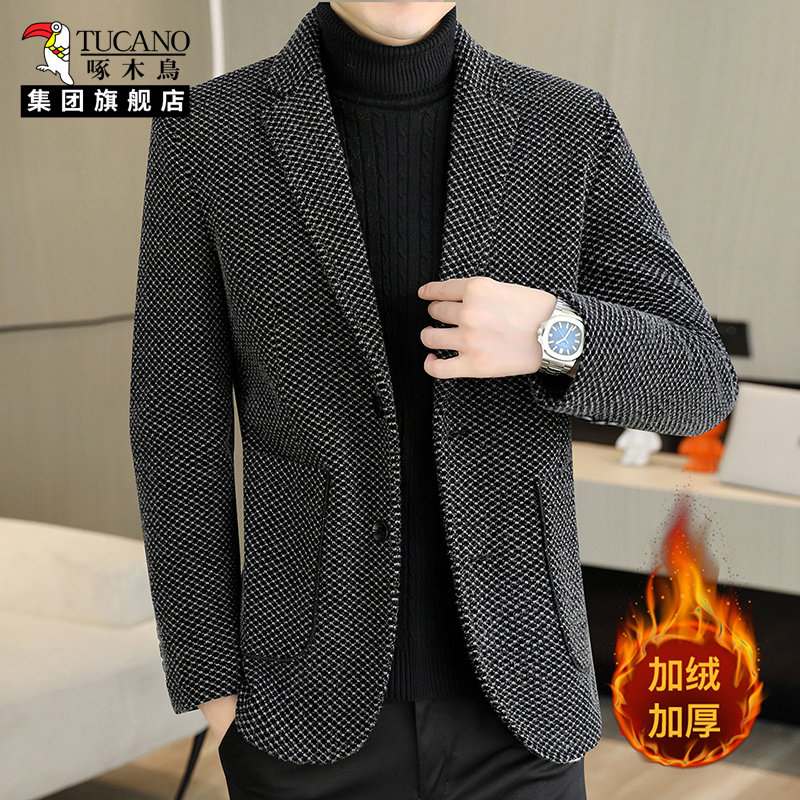 啄木鸟集团官方男士西服加绒加厚毛呢外套短款休闲高端呢子西装男,男装,休闲西服,淘宝优惠券,粉丝福利购,淘宝优惠卷