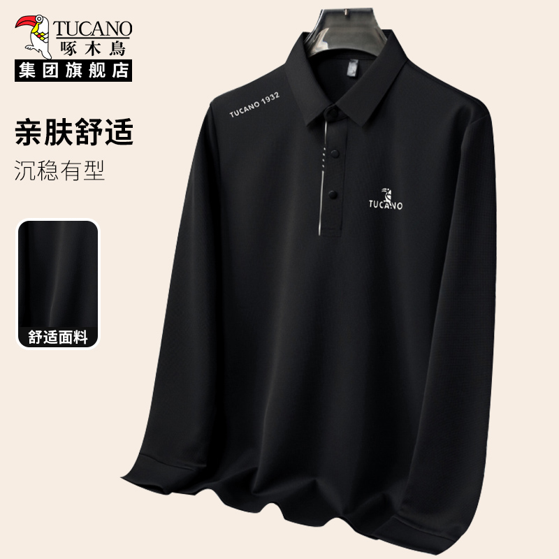 啄木鸟秋长袖日常英文印花POLO衫