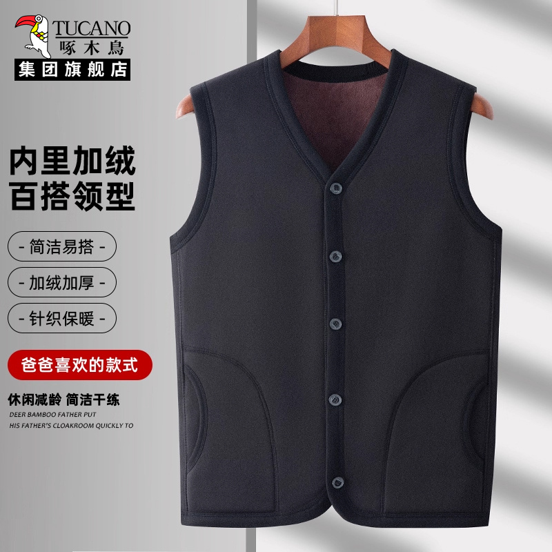 啄木鸟集团旗舰店高品质正品男装