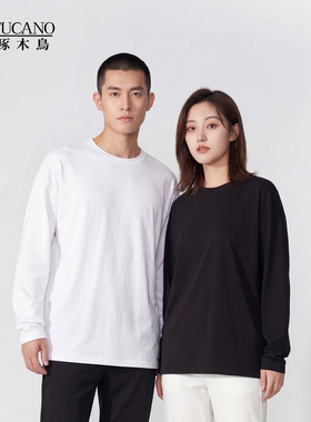 啄木鸟长袖男士美式纯棉内搭打底衫青少年男生白色t恤情侣款冬FA