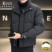 韩版 啄木鳥冬季 男士 保暖羽绒服防寒加厚高级感外套潮流帅气百搭XN