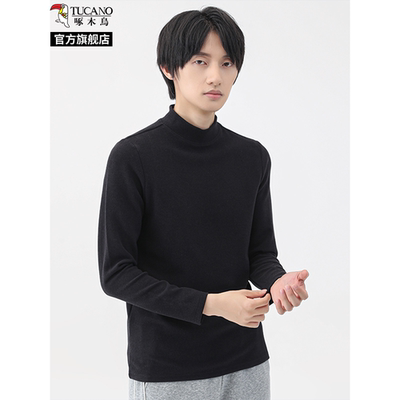 啄木鸟集团旗舰店正品男装