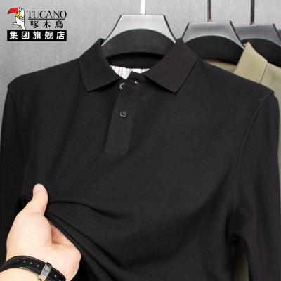啄木鸟集团官方男长袖翻领POLO衫