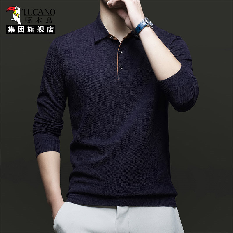 啄木鸟长袖t恤男秋冬新款打底衫