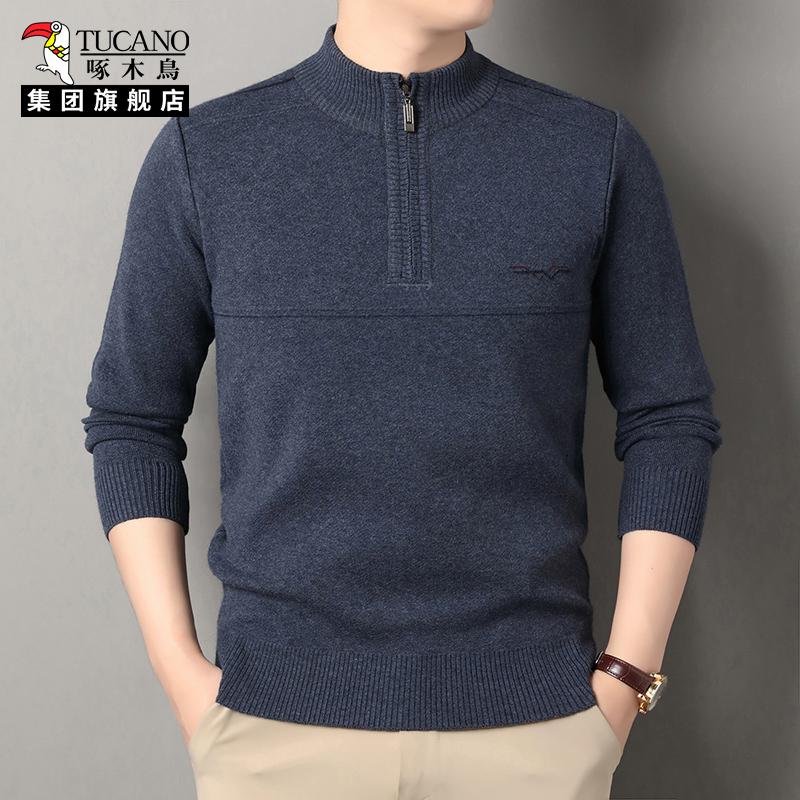 啄木鸟男士半拉链立领毛衣