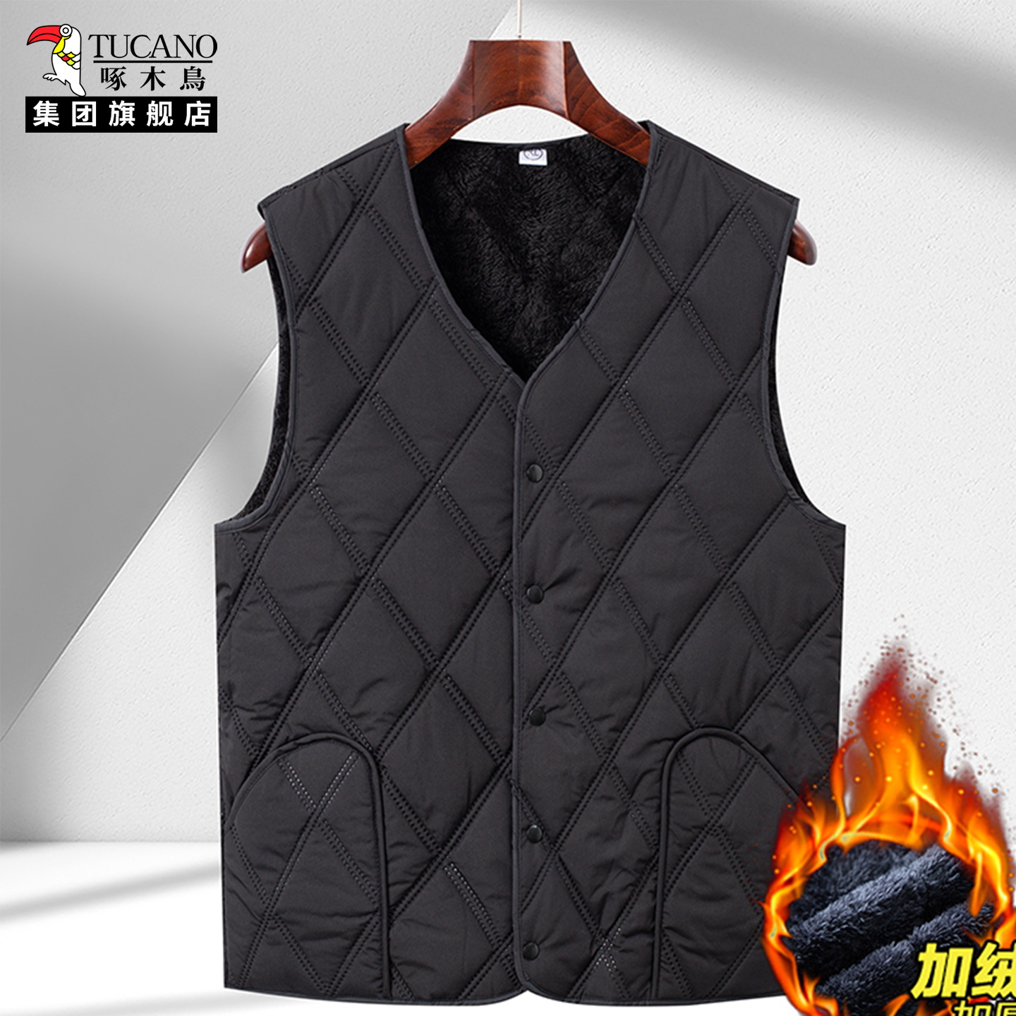 啄木鸟男士V领开衫马甲加绒加厚