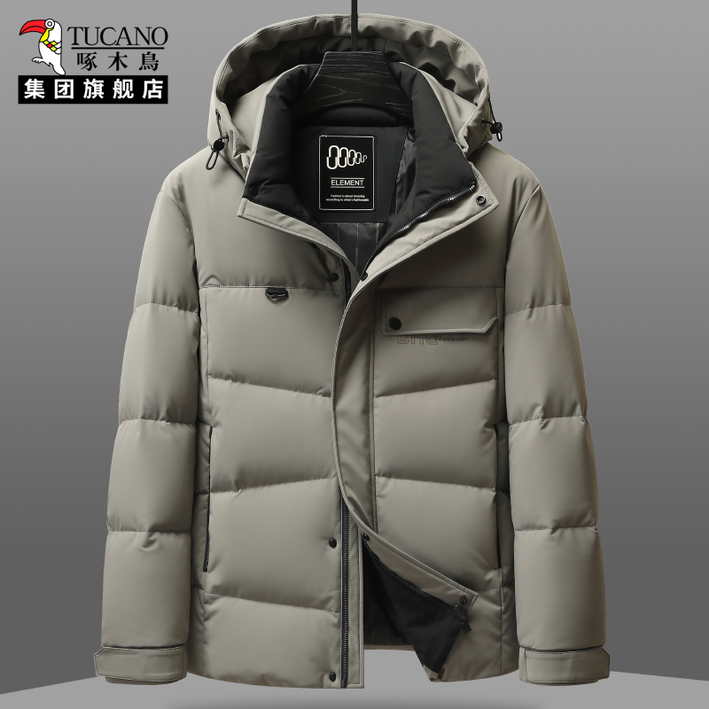 啄木鸟冬季新款中年男羽绒服爸爸冬装加厚短款保暖外套中老年上衣