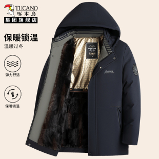 【啄木鸟】新款爸爸加绒加厚棉服
