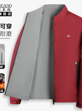 啄木鸟本命年男士外套双面穿行政夹克男款红色休闲夹棉秋冬装棉服