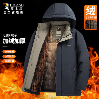 啄木鸟棉服男款冬季加绒夹棉外套