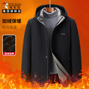 啄木鸟新款加绒加厚棉服外套
