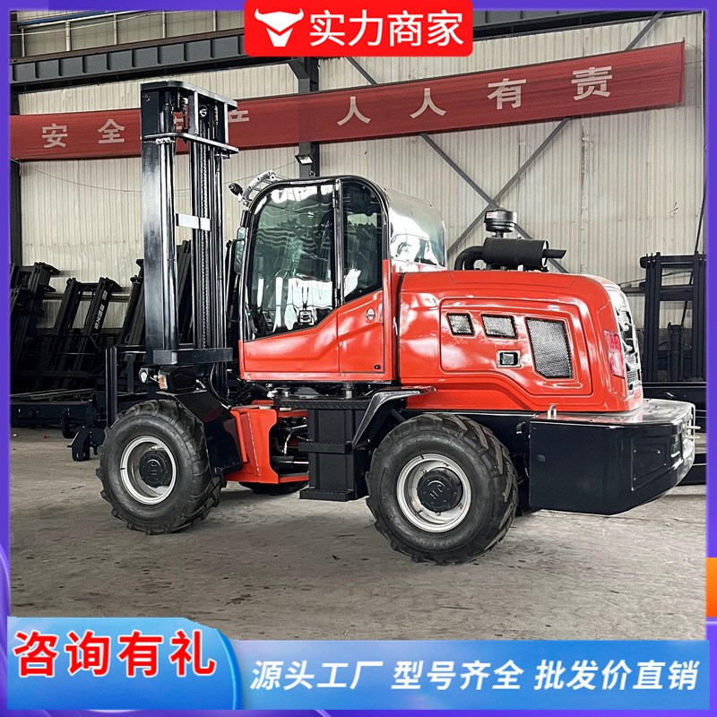 柴油叉车2吨内j燃式4吨多功能抱夹搬运5吨升降起重越野叉车