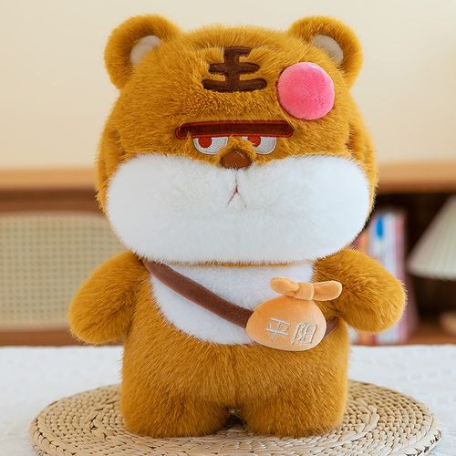 搞怪老虎玩偶丑东西陪睡觉玩偶棕色熊公仔搞怪创意礼X物闺蜜女孩