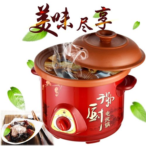 家用做炖鸡鸭紫砂电炖锅煲汤熬粥锅电炖盅煲N粥砂锅顿食物骨肉迷