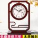 康巴丝家用木质钟表中国风时钟客厅中式 饰创意台钟静音大气座钟 装